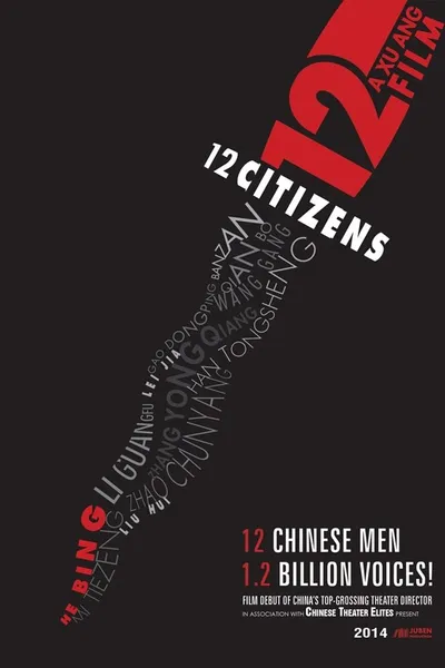 12 Citizens