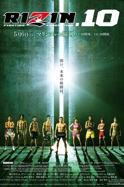 RIZIN 10