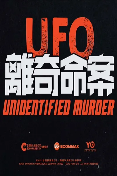 Unidentified Murder