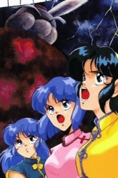 Super Real Mahjong: Mahjong Battle Scramble