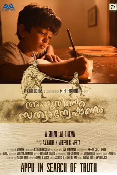 Appuvinte Sathyanweshanam