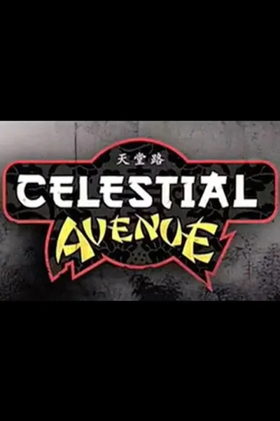 Celestial Avenue