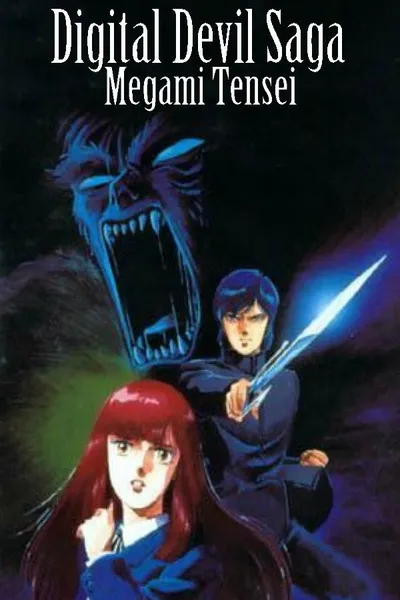 Digital Devil Story - Megami Tensei