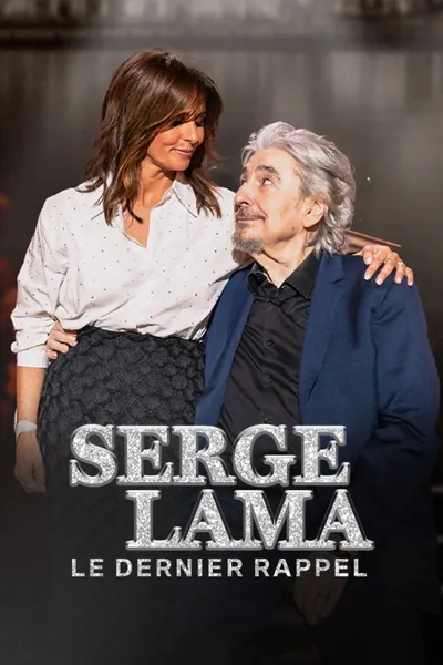 Serge Lama, le dernier rappel