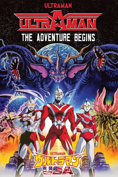 Ultraman: The Adventure Begins