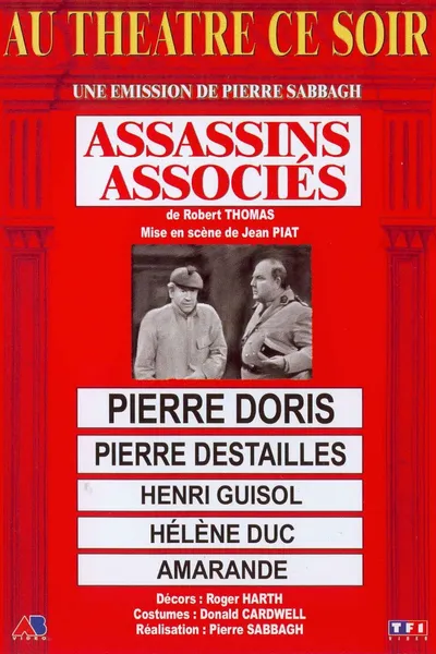 Les Assassins associés