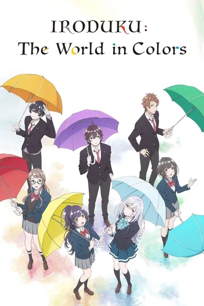 IRODUKU: The World in Colors