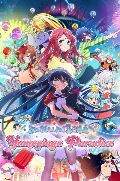 Zombie Land Saga: Yumeginga Paradise