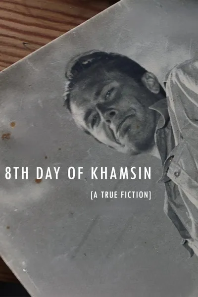 8th Day of Khamsin