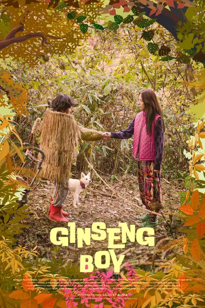 Ginseng Boy