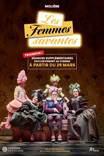 Les femmes savantes