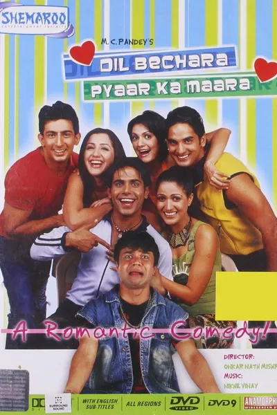 Dil Bechara Pyaar Ka Maara