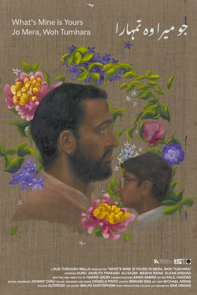 What's Mine is Yours