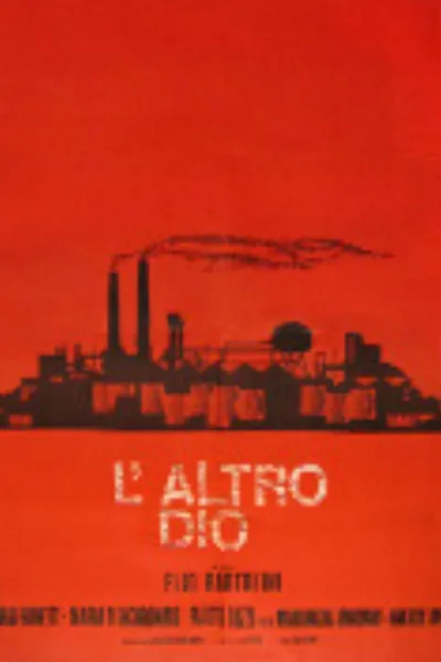 L'altro Dio