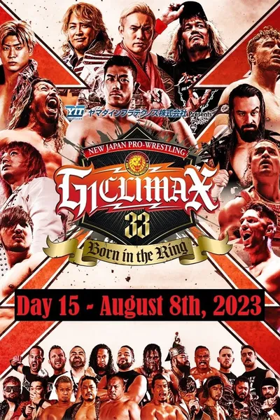 NJPW G1 Climax 33: Day 15