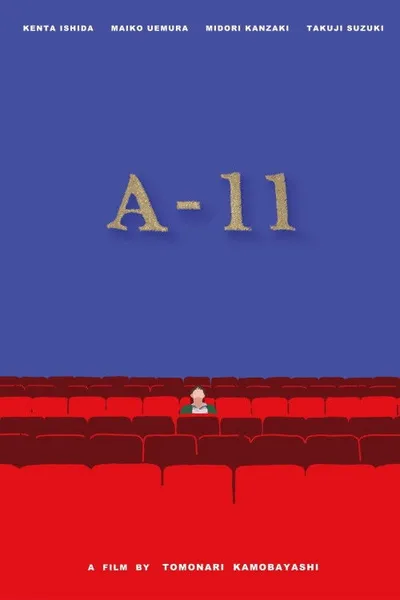 A-11