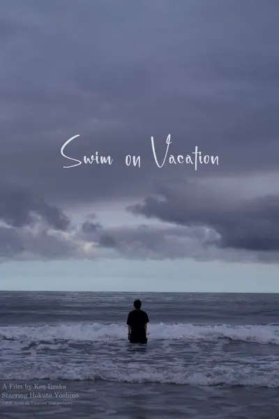 Swim on Vacation