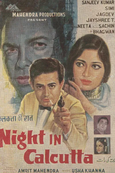 Night in Calcutta