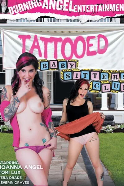 Tattooed Babysitters Club