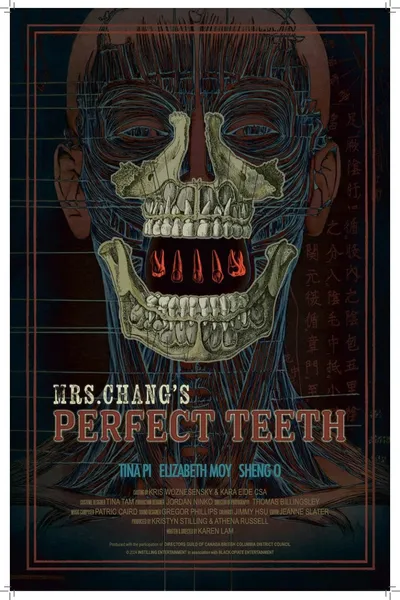 Mrs. Chang's Perfect Teeth