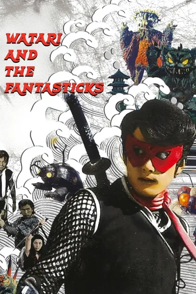 Watari and the Fantasticks