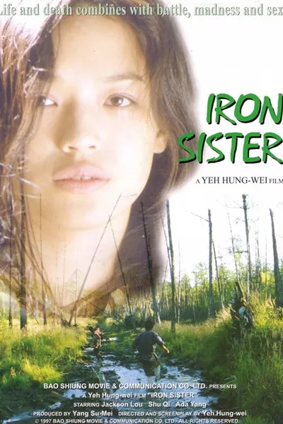 Iron Sister
