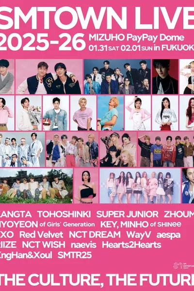 SMTOWN LIVE 2025-26 in FUKUOKA