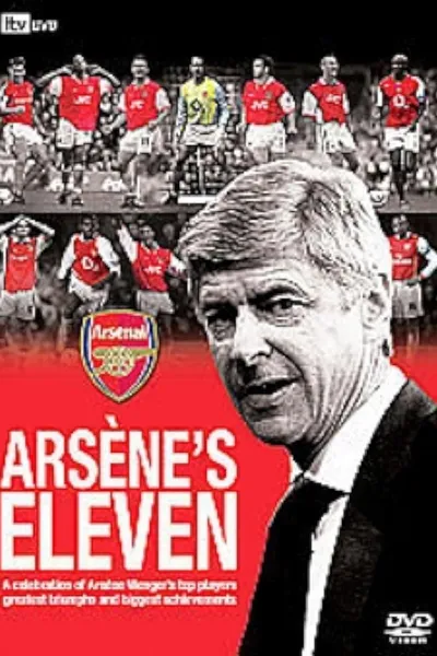 Arsenal - Arsène's Eleven