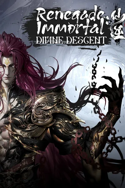 Renegade Immortal: Battle of Gods