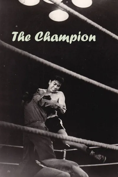 The Champion