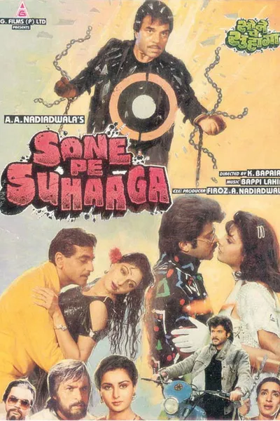 Sone Pe Suhaaga
