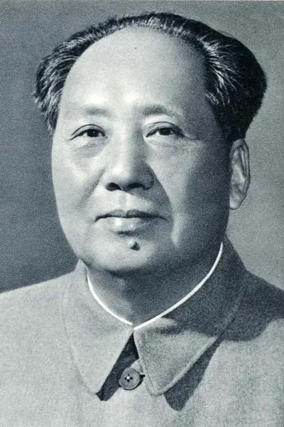 Mao, the Real Man