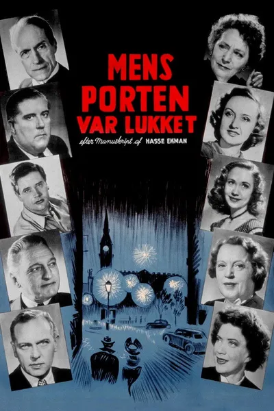 While the Gate was Locked