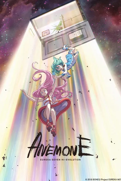 Anemone: Eureka Seven Hi-Evolution