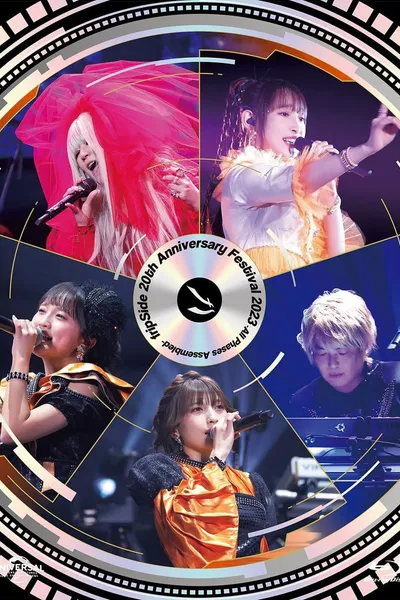 fripSide 20th Anniversary Festival 2023 -All Phases Assembled