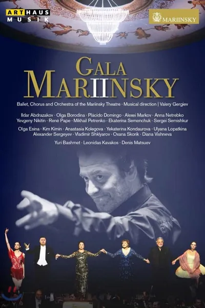 The Mariinsky II Opening Gala