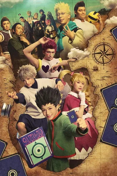 HUNTER X HUNTER THE STAGE 3