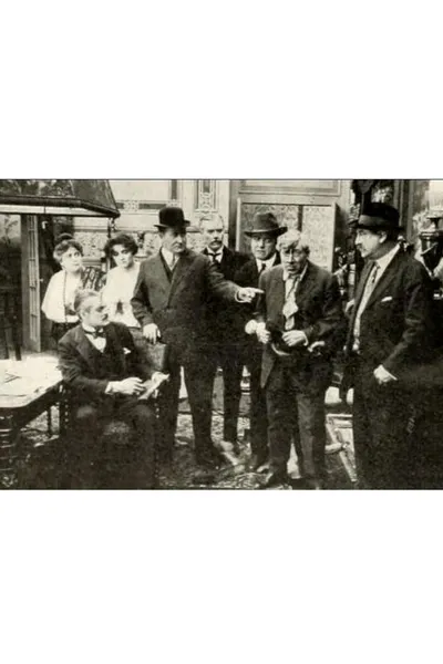 The Curious Conduct of Judge Legarde