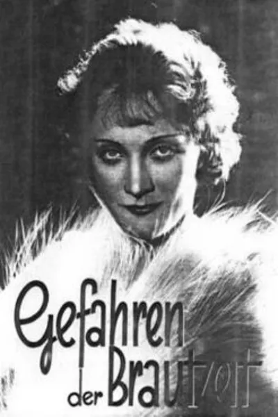 Dangers of the Engagement Period