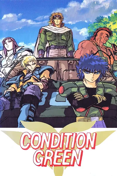 Inferious Interplanetary War Chronicle - Condition Green