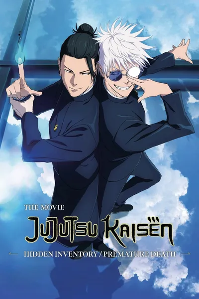 JUJUTSU KAISEN: Hidden Inventory / Premature Death - The Movie
