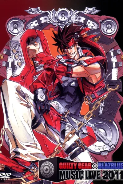 GUILTY GEAR × BLAZBLUE MUSIC LIVE 2011