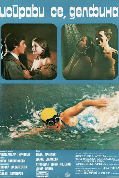 Stand Up Straight, Delfina