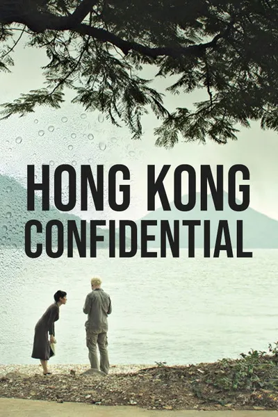 Hong Kong Confidential