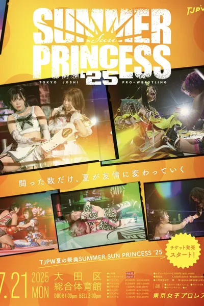 TJPW Summer Sun Princess '25