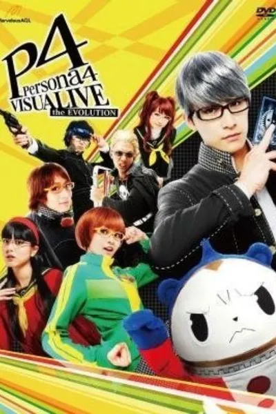 VISUALIVE Persona 4 the EVOLUTION