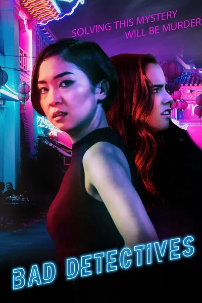 Bad Detectives