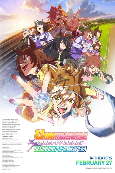 Umamusume: Pretty Derby - Beginning of a New Era