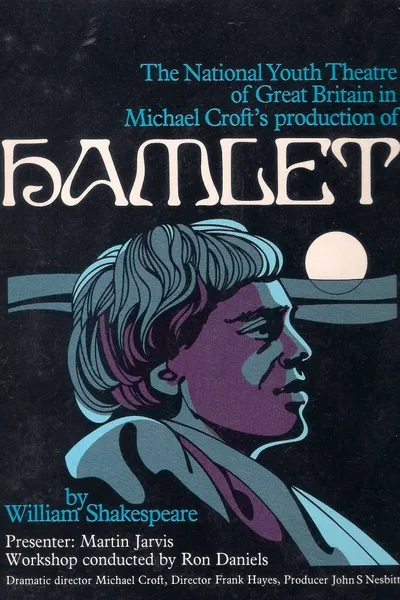 Hamlet