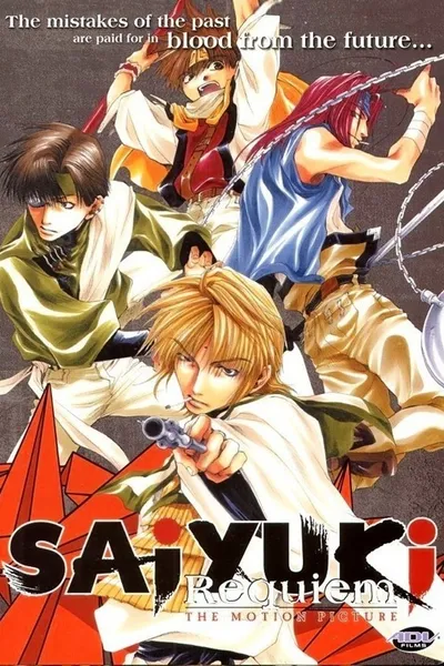 Saiyuki: Requiem